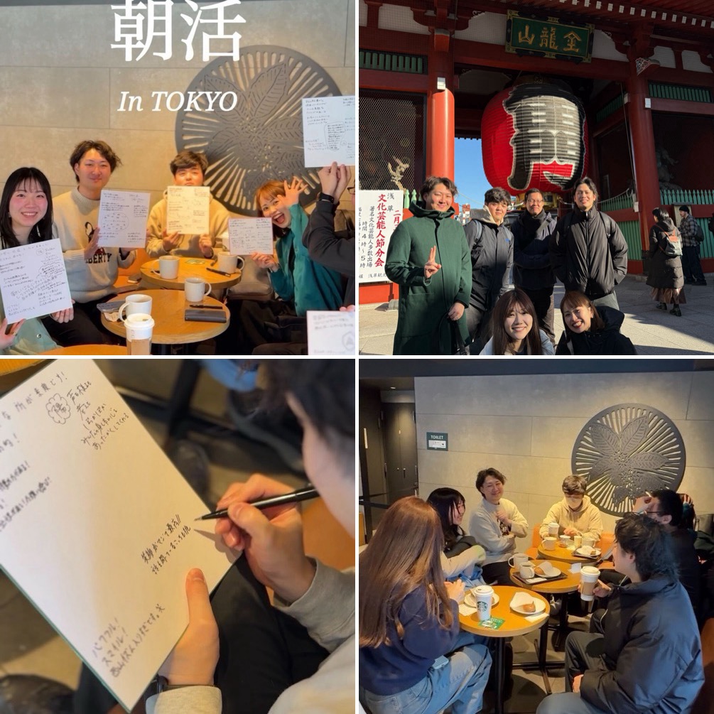 お知らせトップ画像